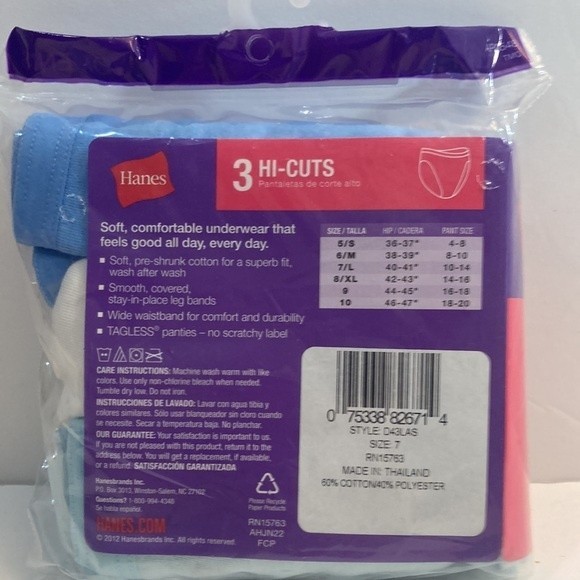 Hanes Hi Cut Underwear Panties Size 7 Women Cotton Blend Large - Picture 8 of 13